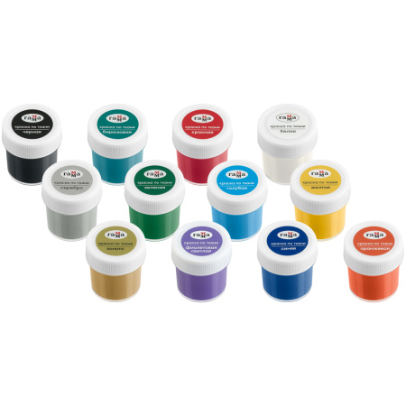 Краски акрил. 12цв. ГАММА "Хобби" 20мл по ткани (100712)