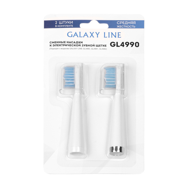 Насадка для зубных щеток Galaxy LINE GL 4990 Средняя