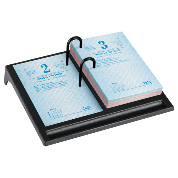 Календарь перекидной 2025г. BG "Гос. символика" 1 краска, 4 цвета 370759