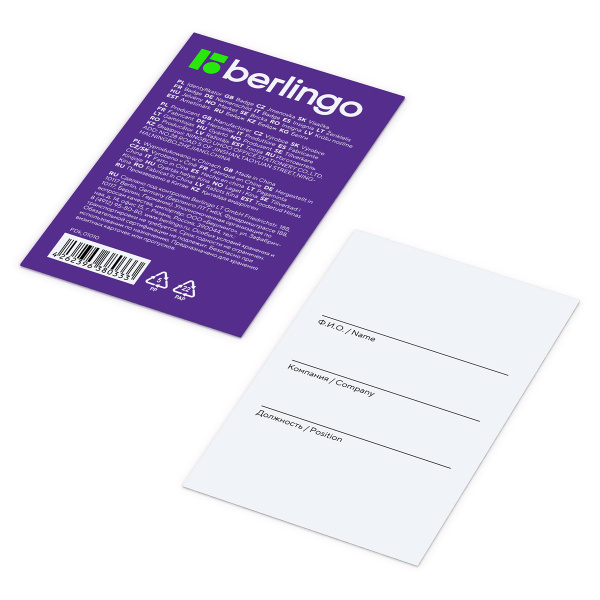 Бейдж верт. BERLINGO "ID 200" 85*55мм. без держателя, черный PDk_01010