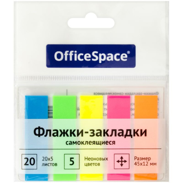 Закладки OfficeSpace 45*12мм 20л*5 неоновых цветов (SN20_17792)