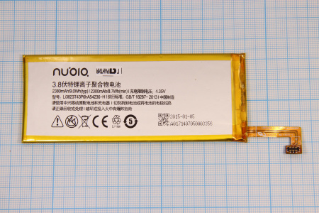 АКБ (аккумулятор) ZTE LI3823T43P6HA54236-H ( Geek 2 Star 1) 3.8V 2300mAh