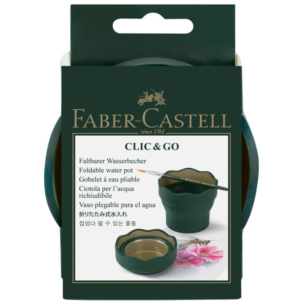 Стакан для воды Faber-Castell "Clic&Go", складной, темно-зеленый 181520