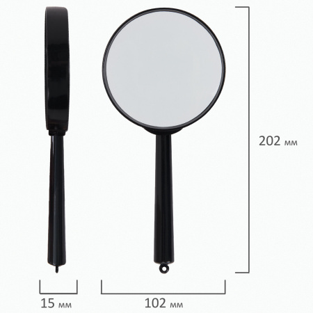 Лупа d-100мм BRAUBERG, 3-кратное увеличение (451802)