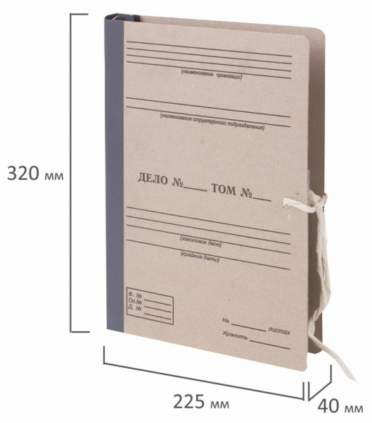 Папка архивная для переплета 4см. "Форма 21" STAFF с гребешками 111054/1564