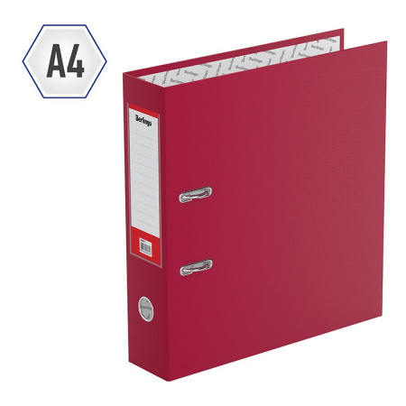 Папка-регистратор 70мм. BERLINGO "Standart" бордовая (AM4515)