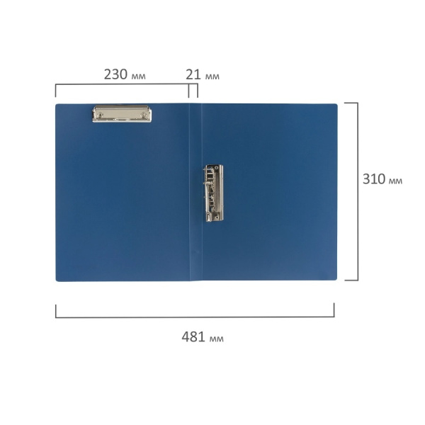 Папка с 2мя прижимами BRAUBERG "Standard" синяя (221625)