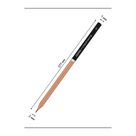 Карандаш ч/гр. Гамма "Старый мастер" 4H (170322_4H)