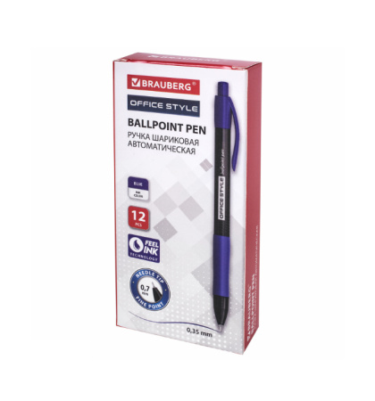 Ручка шариковая BRAUBERG "Office Style" автомат, синяя (144210)