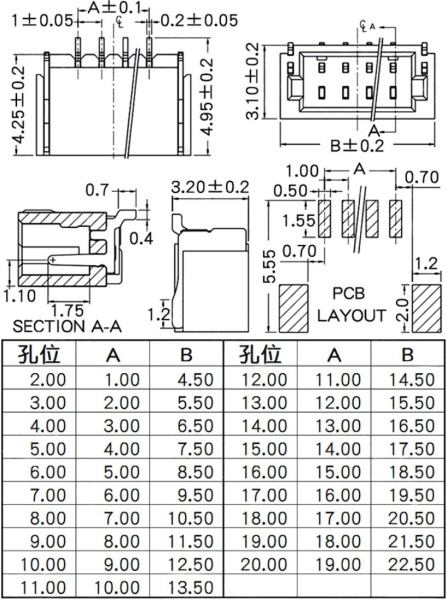 Разъем штыревой P1.0мм SH1.0  4pin, штекер на плату, угловой, SMD