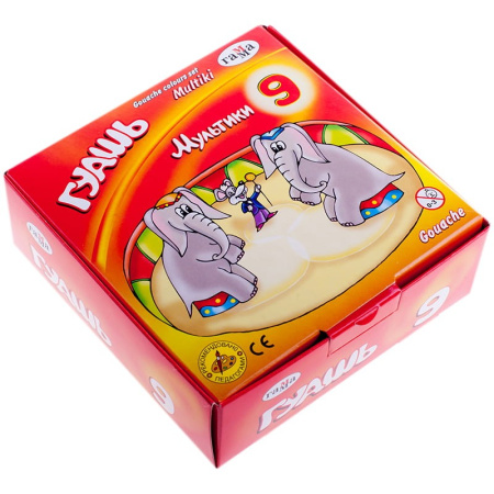 Гуашь 09цв. ГАММА "Мультики" (221031)