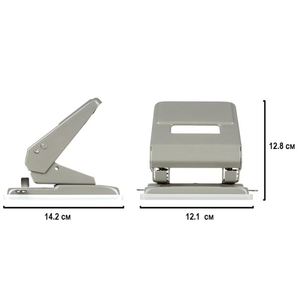 Дырокол Attache Power 45л. серый (882859)