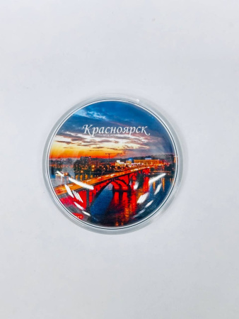 Магнит сувенирный, круглый. "Красноярск" (76 мм)
