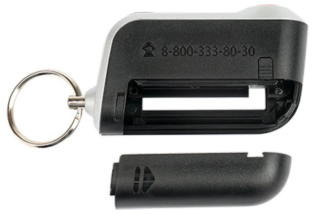 Корпус брелка сигнализации Starline A39 A63 A93