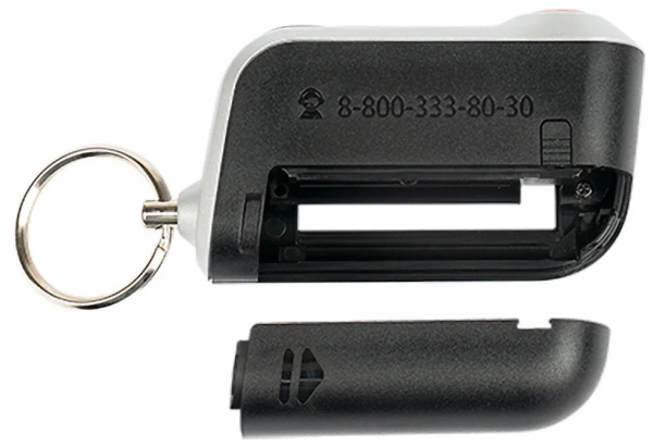 Корпус брелка сигнализации Starline A39 A63 A93