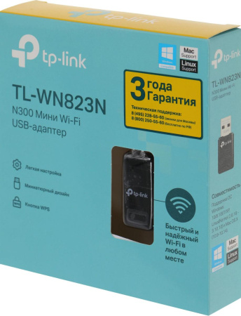 Адаптер WI-FI USB TP-Link TL-WN823N 300_Mbps 802.11n
