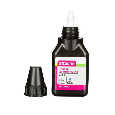 Штемпельная краска 50мл. Выбор Есть синяя (1195820)