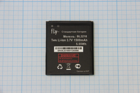 АКБ (аккумулятор) Fly BL3218 IQ400W 3.7V 1500mAh