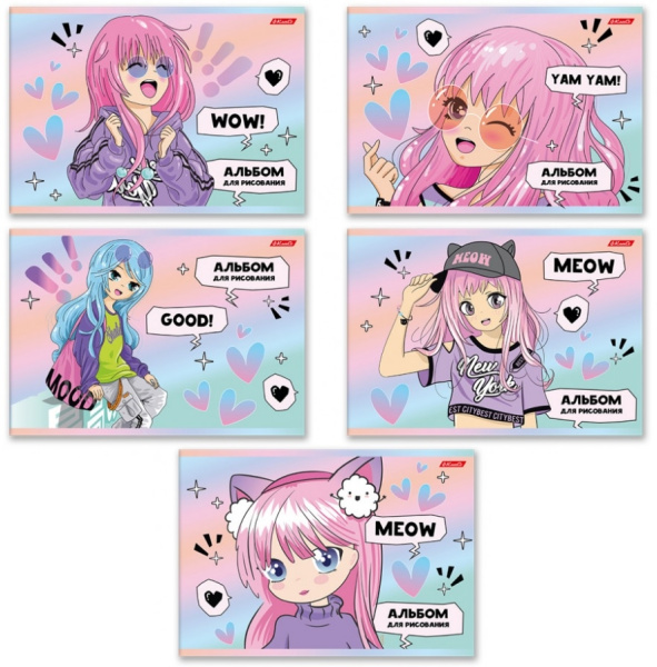 Альбом для рисования 16л. "Класс. Подружки" SVETOCH (16АЛСК4_1_3_9  000652)