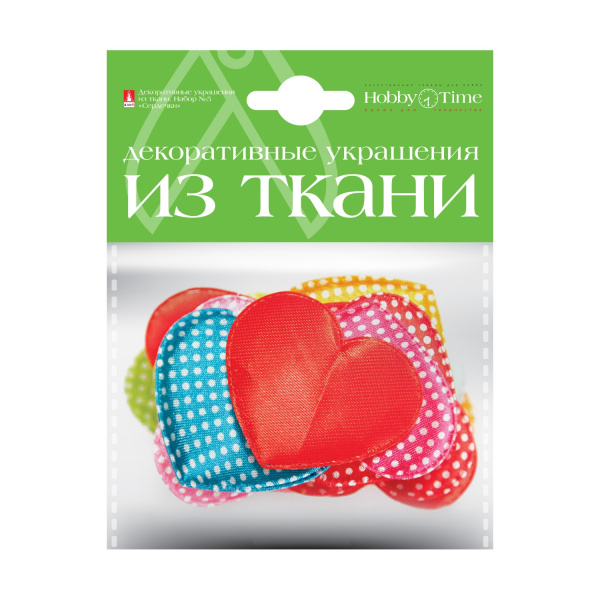 Декоративные украшения из ткани,  набор №5, "Сердечки" Hobby Time 2-167