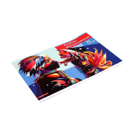 Альбом для рисования 20л. "Парень с котом" КанцБиз (13576)