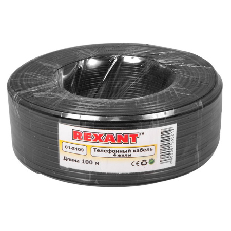 Кабель телефонный ШТЛП-4 Cu, Rexant 01-5109, бухта 100м, черный