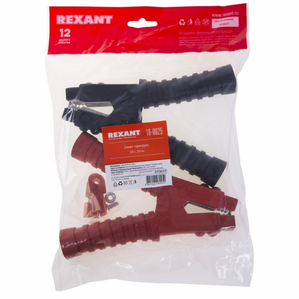 Зажим крокодил 200мм, 500а, комплект 2 шт. (чёрный +красный), Rexant 16-0025