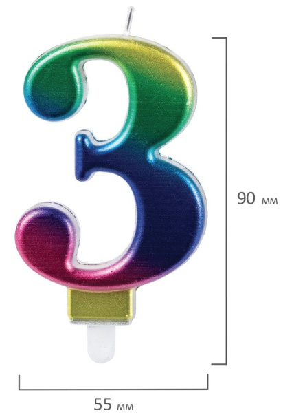 Свеча "Цифра 3" Золотая сказка 9см (591436)