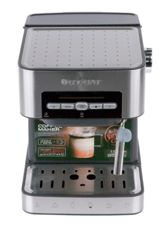 Kофеварка Endever Costa-1065 Silver 850Вт, 1.6л, 20 бар, рожковая, тип кофе: молотый