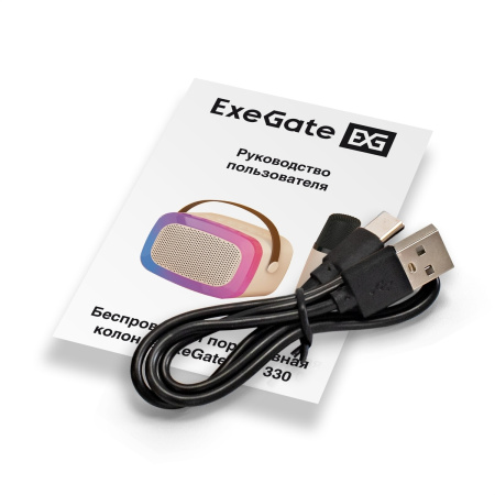 Портативная колонка ExeGate Bro 330 8Вт, Bluetooth, FM, SD/TF/USB, зарядка USB Type-C, Караоке Color Box