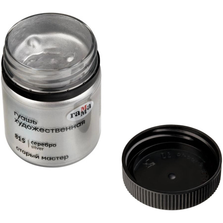 Гуашь ГАММА "Старый Мастер" 40мл, серебро (12112040815)