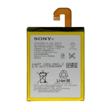АКБ (аккумулятор) Sony LIS1558ERPC ( D6603 Xperia Z3/D6633 Xperia Z3 Dual ) 3,7v 3100mAh