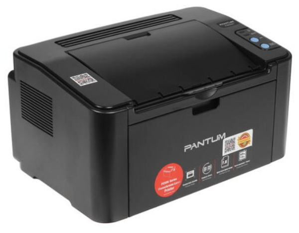 Принтер Лазерный Монохромный A4 Pantum P2500 22 стр/м USB