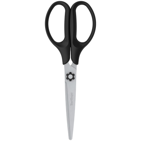 Ножницы 20см. Berlingo "Easycut 100" (DNn_20040)