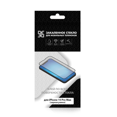 Защитное стекло для iPhone 15 Pro Max с цветной рамкой (fullscreen+fullglue) (DF iColor-38) (black)
