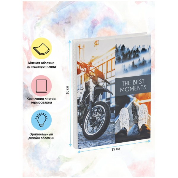 Фотоальбом ArtSpace 36 фото 10*15см. мягкая обложка, "Best moments" PA_22339