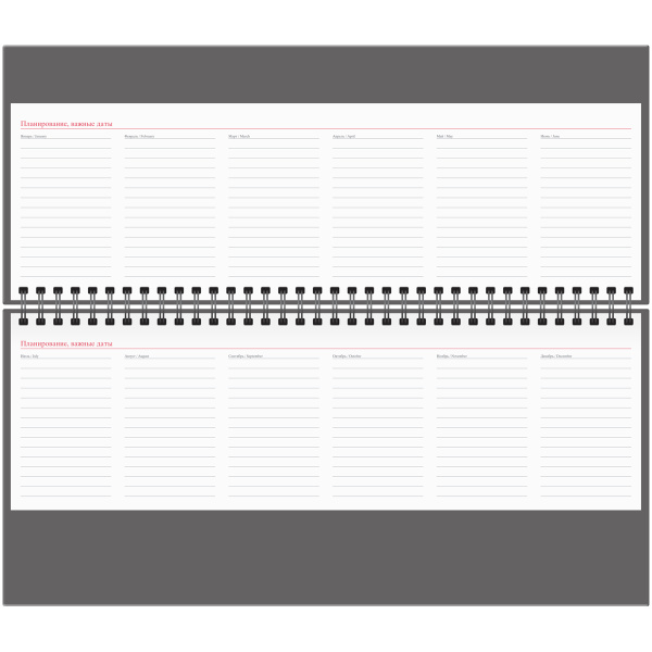 Планинг OfficeSpace 2024г. 64л. "Ariane", синий Pd64_51464