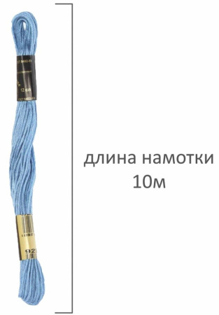 Набор ниток (мулине) "Ассорти", 25 шт, ОСТРОВ СОКРОВИЩ (662792)