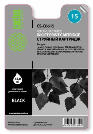 Картридж_струйный Cactus CS-C6615 №15 для HP CC 310/DJ 810c/816c Black