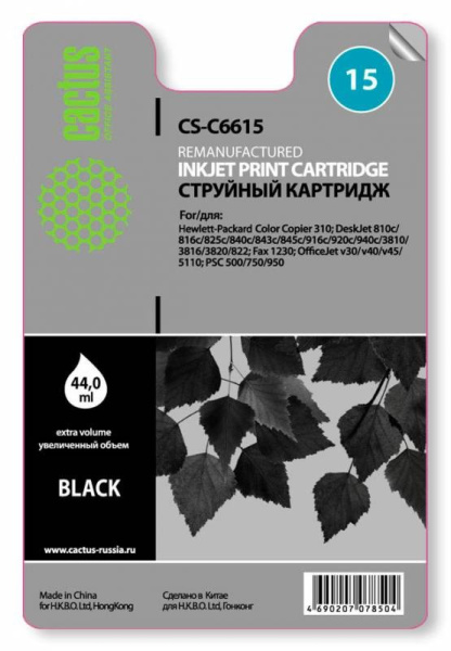 Картридж_струйный Cactus CS-C6615 №15 для HP CC 310/DJ 810c/816c Black