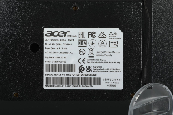 Проектор Acer X1128H DLP 4800Lm LS (800x600) 20000:1 ресурс лампы:6000часов 1xHDMI 2.8кг