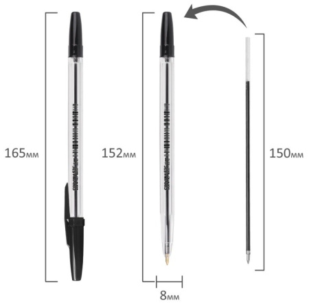 Ручка шариковая Cоrvina 51 чёрная 1мм (40163/01)