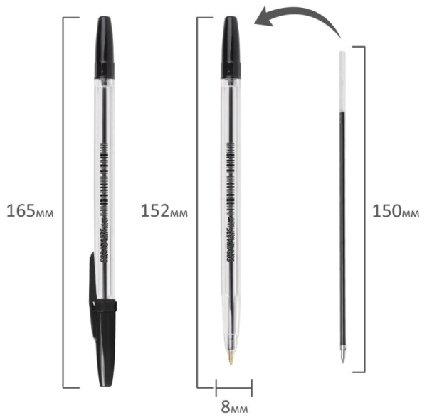 Ручка шариковая Cоrvina 51 чёрная 1мм (40163/01)