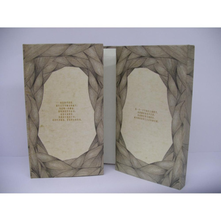 Блокнот LENWA A6, 176 листов в твердой обложке "Эскиз девушки" YA63591-2505C