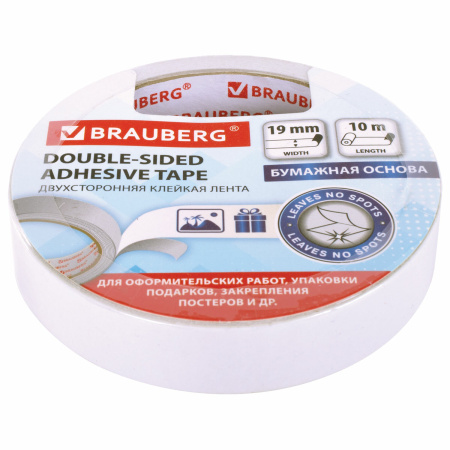 Клейкая лента двухсторонняя 19мм.*10м. BRAUBERG на бумажной основе (227268)