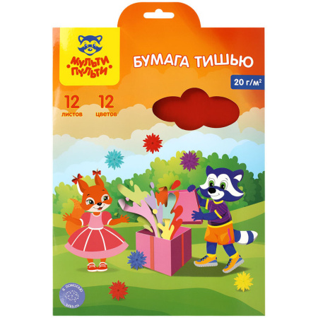 Бумага тишью А4, Мульти-Пульти "Приключения Енота", 12л., 12цв., 20г/м2. (T12_40461)