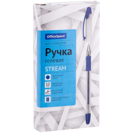 Ручка гелевая OfficeSpace "Stream" синяя, 0,5мм, игольчат. G-543_19792