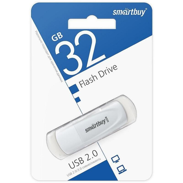 Флеш-накопитель USB2.0 32GB SmartBuy Scout (SB032GB2SCW) белый