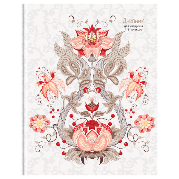 Дневник 1-11кл. "Bohemia style" BG (Д5т40_лм_вл 12627)