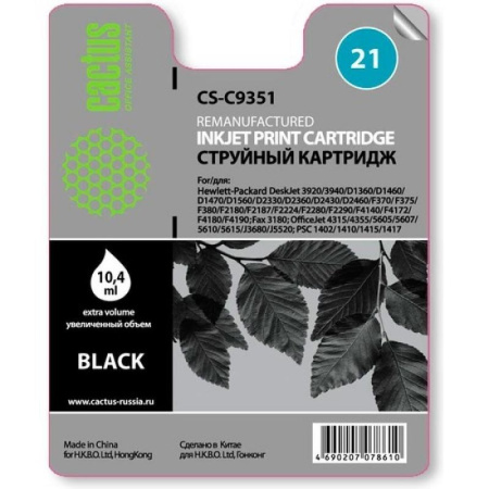 Картридж_струйный Cactus CS-C9351 №21 для HP DeskJet 3920/3940/D1360/D1460/D1470 black
